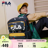 FILA斐乐儿童书包男小学生秋季款女生护脊减负一二三到六年级
