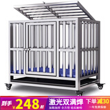 金百特【满焊加粗全方管】不锈钢狗笼子大型犬宠物狗屋狗别墅金毛哈士奇 【全方管】长95*宽65*高85-柯基 英斗等 折叠款满焊-免安装【带脚垫板】