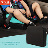 南枳儿童仿 座椅婴儿汽车0-3-12岁座垫汽车车载坐垫便携式宝宝增高垫 儿童座椅增高垫