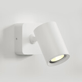 玛兰名灯（MERLONG）壁灯床头卧室阳台酒店工程创意简约现代阅读旋转墙壁射灯壁灯 普瑞全光谱（7瓦中性光）无开关