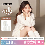 ubras【虞书欣同款】兔绒绒开襟家居服套装厚款女加绒睡衣冬季女 【长袖短裤套装】纯白色 XL