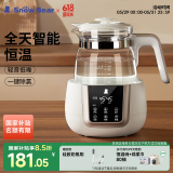 小白熊SnowBear恒温水壶婴儿调奶器奶瓶冲泡奶粉热水壶温奶器1.2L烧水壶 0857