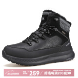 悍途（HUMTTO）冬季新款户外厚底抗寒保暖情侣雪地靴户外百搭保暖棉鞋 黑色加绒-男 44