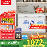 澳柯玛（AUCMA）302升家用冰柜 双温双箱大容量冷柜 卧式冰柜雪糕柜双温冷柜 冷藏全铜管 BCD-302CNE 国家补贴
