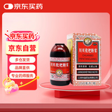 三清山 川贝枇杷糖浆 150ml 清热宣肺化痰止咳  咳嗽痰黄 咽喉肿痛胸闷胀痛 感冒 支气管炎  咳嗽药止咳药