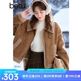 百图betu女装冬季新款短外套翻领仿麂皮绒皮毛一体外套女2410D02 骆驼色 XS