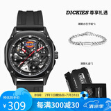 Dickies机械表男表潮流酷炫手表男镂空礼盒送男友CL-469P1-14JX-A(A)