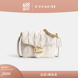 蔻驰（COACH）【娜扎同款】女士TIMES SQUARE20号菱格纹绗缝TABBY斜挎夏季女包 B4/粉笔白色