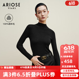 艾诺丝雅诗【商场同款】新款100%绵羊毛修身打底针织衫内搭30938083 黑色 M