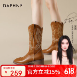 达芙妮西部牛仔靴女秋冬季靴子女2024新款长筒骑士靴女休闲百搭马丁靴女