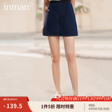 茵曼（INMAN）裙子女25年夏季百搭短裙时尚显瘦中高腰排扣显瘦牛仔裙 深牛仔蓝 M