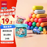 得力（deli）24色食品级彩泥粘土橡皮泥儿童玩具生日礼物手工YC180-24B