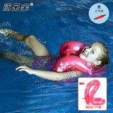 泳乐宝 第七代蛇形泳圈儿童加厚环型充气游泳圈 红M码 双/3气囊随机发