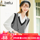 betu百图女装春季新款针织衫提花V领马甲背心针织衫女2301T01 黑色 L
