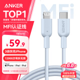 ANKER安克 充电线苹果mfi认证适用iphone11/12/13/14手机充电器3Atype-c转lightning快充数据线 0.9m蓝