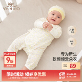 英氏（YEEHOO）婴儿衣服新生儿连体衣男女宝宝纯棉新疆棉婴幼儿居家爬服四季款 星辰【和蛤款】 52cm (建议0-1月  2-3.5kg)