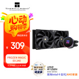 Thermalright(利民)  Frozen Magic EX 240冰封幻境 一体式水冷散热器 C12 PRO风扇 ARGB冷头 FM EX 240