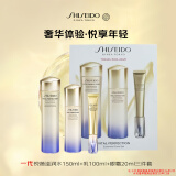 资生堂（SHISEIDO）悦薇一代水乳眼霜护肤品3件套盒套装礼盒270ml 水乳套装礼物