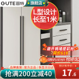 固特（GUTE）柜门拉手加长1米大把手黑色橱柜把手美式抽屉衣柜门拉手 9601 孔距416mm(总长500) 加长拉手