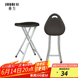 帅力折叠凳子 家用塑料户外小钓鱼椅凳培训会议手提凳 黑色SL1632D2