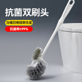 锡洁抗菌马桶刷子无死角厕所刷家用卫生间长柄软毛洁厕刷凹槽缝隙清洁