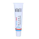 骏诺车品补漆笔汽车划痕修复套装配件 补土10g*2(配砂纸+刮板)