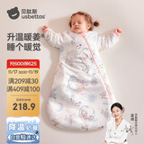 贝肽斯婴儿睡袋暖姜恒温儿童一体睡袋婴幼儿防踢被睡衣秋冬中厚 甜梦M