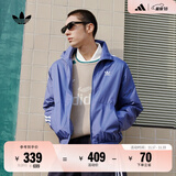 adidas休闲简约三条纹梭织立领夹克外套男装秋季阿迪达斯三叶草   深蓝(推荐选大一码)   XS