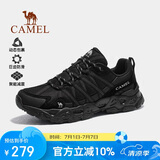 骆驼（CAMEL）【王俊凯同款-清岩】登山鞋男女户外透气运动鞋防滑耐磨徒步鞋子