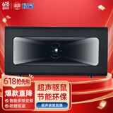榄菊 猎网超声波驱鼠器CS002A 大功率家用不用药干扰电子猫
