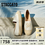 思加图2025新款大麦鞋复古渔夫鞋平底鞋浅口单鞋女鞋9UA13AA5 浅米 37