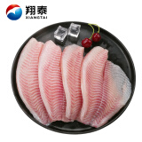 翔泰 海南去刺鲷鱼/罗非鱼排908g7-10片无保水鱼片 烧烤食材低脂轻食