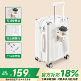 卡帝乐鳄鱼（CARTELO）小型行李箱可上飞机20英寸登机女生高颜值旅行箱免托运拉杆箱