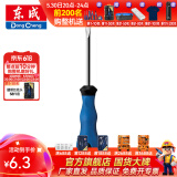 东成 手动工具橡塑柄螺丝刀带强磁性家用螺丝批起子工具 橡塑柄一字6*200