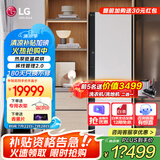 LG Styler蒸汽衣物护理机 智能热泵变频烘干衣机 衣物塑型熨烫 蒸汽除菌韩国原装进口 除螨热泵式 【奂然2.0系列升级双蒸汽】SC5MSR40