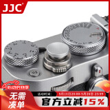 JJC 适用富士快门按钮XT4 XT3 X-T50 XT30二代 XE4 XE3 X100VI XM5相机 徕卡M9 索尼RX1R2配件