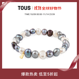 TOUS【双11狂欢】  桃丝熊巴洛克珍珠简约手链手串女生礼物情侣礼物 多色317091030