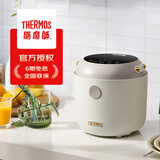 THERMOS（膳魔师）低糖电饭煲 米汤分离 智能电饭煲迷你2-3人小功率煮饭锅宿舍用带预约功能 2L EHA-4123D-W
