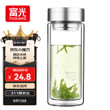 富光双层玻璃杯 大容量高硼硅玻璃泡茶杯子 带茶隔商务办公水杯男女士