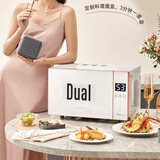 帝而（Dual） 智能预制菜料理炉家用小型微波炉烤箱一体机多功能炒菜机 APP智控 超长预约 轻松烹饪快手菜 樱花粉