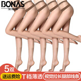 宝娜斯丝袜女连裤袜夏季超薄款T裆打底裤袜女连脚尖透明连体 咖啡5双 均码 【T裆设计】建议80-130斤