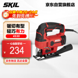 SKIL 电动曲线锯4530 家用电锯多功能往复木板线锯迷你切割机木工工具