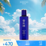 雪肌精优醇菁华水 200ml 精华水 提亮肤色淡化暗沉 滋润肌肤送爱人