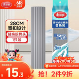美丽雅海绵吸水拖把双飞燕合家欢优品飞翼免手洗胶棉替换头28cm1只装