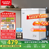 澳柯玛（AUCMA）100升家用减霜小冰柜母乳小型冷柜冷藏柜冷冻柜卧式顶开门冰箱一级能效 BC/BD-100H 国家补贴20%