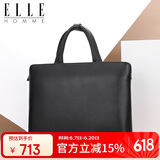 ELLE HOMME 男士商务公文包大容量手提包 轻薄头层牛皮男包电脑包03011黑色