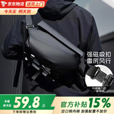 贝初众磁吸扣斜挎包男士单肩包随身旅行胸腰包小背包潮流机能女跨肩包 石墨黑【快拆磁吸扣】升级防水 双磁吸设计，出行一包搞定