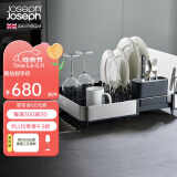 JOSEPH JOSEPH可伸展式排水碗架水槽厨房置物架沥水碗架放碗筷收纳盒碗碟架 银色 85153