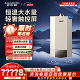 史密斯（A.O.SMITH）燃气壁挂炉L1PB26-A5【门店同款】 天然气家用采暖热水两用炉 恒温大水量地暖暖气锅炉 （定金） 26KW 务必咨询客服有惊喜 同城官方门店服务