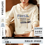 尚都比拉春秋慵懒显瘦连帽星空字母刺绣印花宽松时尚卫衣女 云霜 M 